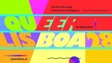 OTHERNESS, Competition at Queer Lisboa